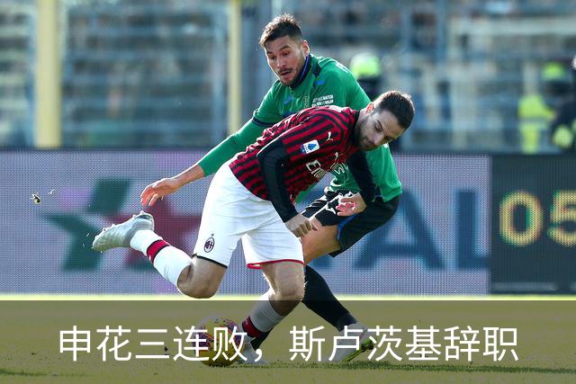 about image